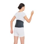 Корсет поясничный ORLETT NLSS-156 2G